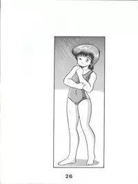 (C36) [Studio Tamo (Daikyojin)] Magical Ponponpon 5 (Various)