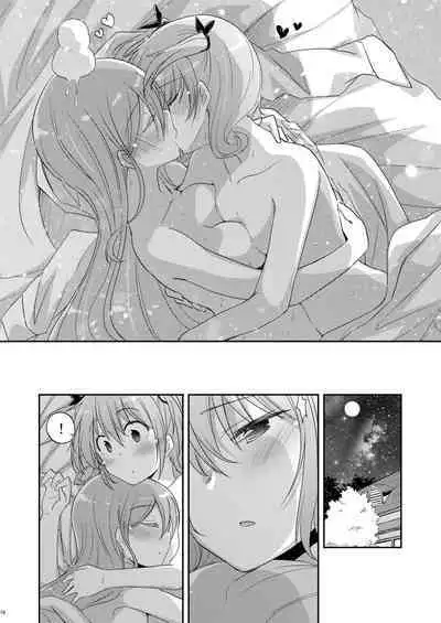 Zero-Distance Snow Love | 零距離的雪之戀