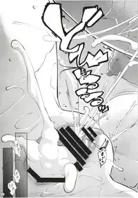 [Nanatsu no Kagiana (Nanakagi Satoshi)] Gal Shota Cinderella VII [Digital]