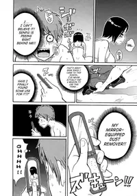 [John K. Peta] Monzetsukei [English] [SaHa]