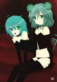 (C80) [Shioyude (Various)] Touhou Joousama Goudou (Touhou Project)