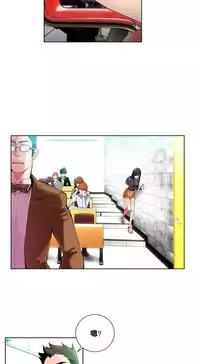 [Juder] Lilith`s Cord Ch.1-8 [Chinese][aaatwist汉化]