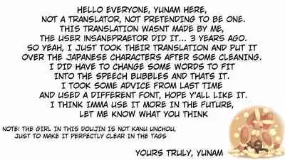Chuunen Oyaji ga Futari no Bitch to Sex Suru Hanashi. | The story of a middle age man having sex with two JK bitches