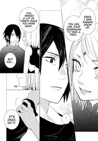 [Margarita (Iduki)] Fuufunomutsugoto | Phellodendron (Boruto) [English]