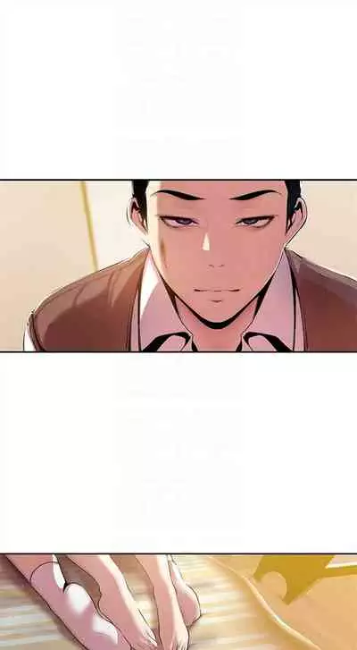 （周1）美丽新世界 1-65 中文翻译 （更新中）