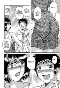 [Umino Sachi] Jukubo Yuugi ~Itoshii Hito~ [English] [amoskandy] [Decensored]