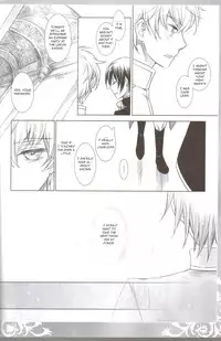 (COMIC1☆3) [Cras Sola (Ashi)] KPP (CODE GEASS: Lelouch of the Rebellion) [English]