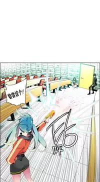 [Juder] Lilith`s Cord Ch.1-11 [Chinese]