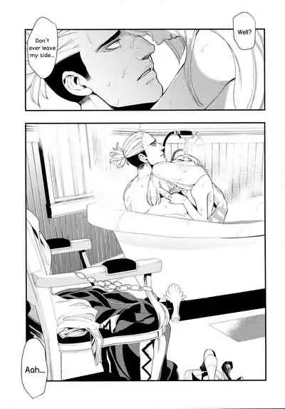 (C93) [AKAbekoMONSTER (Ushino Kandume)] Neurotoxicity (Pokémon Sun and Moon) [English] [PhantomsJoker]