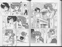 [Watanabe Yoshimasa] Ikenai Bishoujo H Sakusen