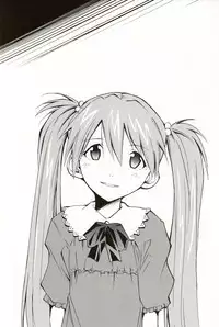 (C70) [STUDIO KIMIGABUCHI (Kimimaru)] RE-TAKE 4 (Neon Genesis Evangelion)