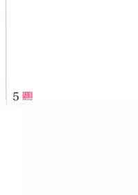 [INS-mode (Amanagi Seiji)] Risou no Imouto 5 [2017-08]