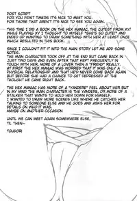 (C86) [Hiatari Ryoukou (Toudori)] Tomodachi? Maniac (Pokemon) [English] [doujin-moe.us]