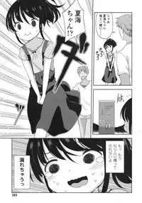 COMIC LO 2015-10