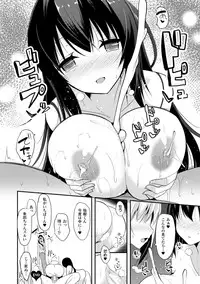 [Takeyuu] Hitorijimeshite Shimaitai! [Digital]