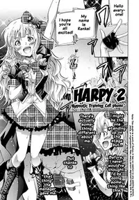 [Yokoyama Naoki] Siren -Kyousei Saimin Keitai- [English] [Doujins.com] [Digital]