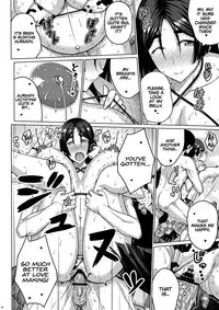 (C94) [Darabuchidou (Darabuchi)] Yotogi | Night service (Fate/Grand Order) [English] [Redlantern]