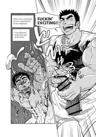 Kobito Shachou wa Oogata Shinjin no Omocha - The Tiny President