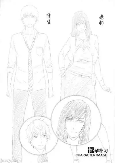 Milf is in love with dick | 熱愛老二的美豔女們