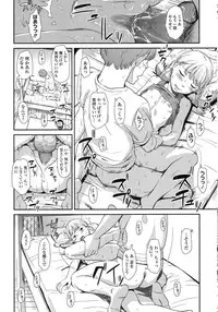 COMIC LO 2015-10