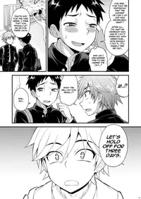 [Datsuryoku Kenkyuukai (Kanbayashi Takaki)] Fujun Kankei 02 [English] =Krizalid= [Digital]