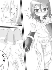 [Keishiki] 昔の漫画 (Vocaloid)