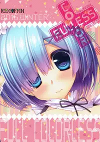 (C91) [ICE COFFIN (Aotsuki Shinobu)] FULLCOLORLESS (Various)