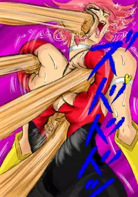 [Belly punching - Ryona] White princess (part one)