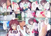 [Red.D] Geee… Onnanoko no Karada o Nottotta ze!