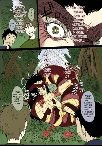 (C81) [Konohanaya (Yanagida Fumita)] Sg [English] =LWB= [Colorized] [Decensored] [Incomplete]