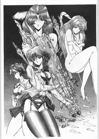 (C45) [Boku to Taiyou Sha (Various)] Yaen SPECIAL (Various)