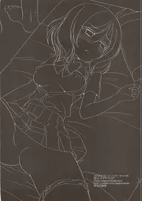 (C89) [Nagiyamasugi (Nagiyama)] Love Live! Ryoujoku Soushuuhen 1 (Love Live!)