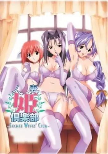 Secret Wives' Club (decensored)