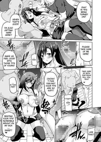 [BRAVE HEART petit (KOJIROU!)] Gensou Kyonyuu 2 (Final Fantasy VII) [English] [Digital]