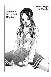 [Haruki] SPORTS HIGH! Ch. 1-7 [English] [NEETouRyu Dojo]