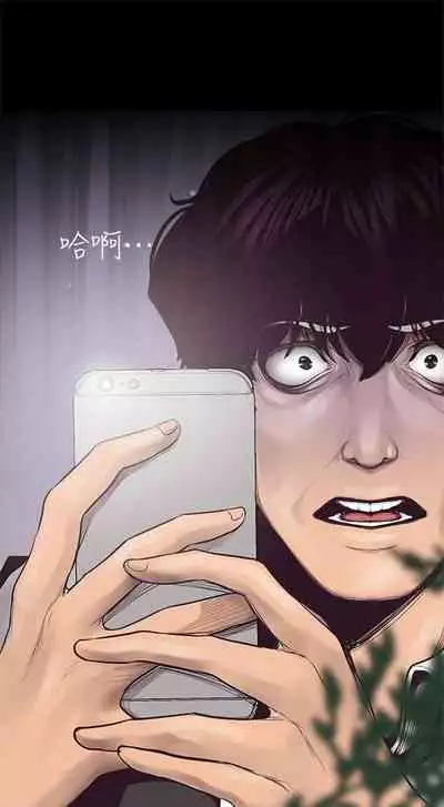 （周1）美丽新世界 1-65 中文翻译 （更新中）