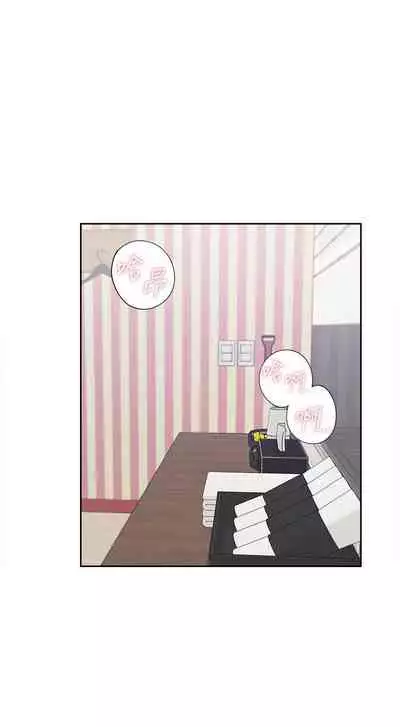 【周五连载】渴望:爱火难耐（作者：Appeal&格子17） 第1~24话