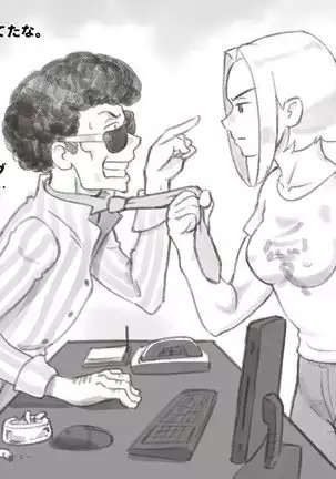 WILDCATS ～ふたなり地下バトル