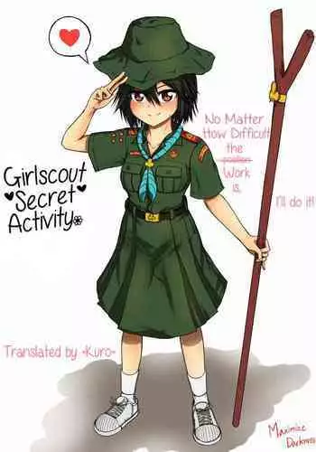 [Maximize Darkness] Girlscout secret activity [English] [Kuroitofu]