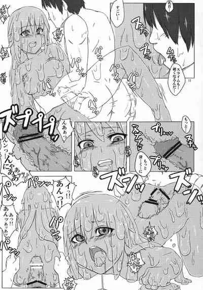 [Hinikunotan (Keren Gisshiri)] Jingai no Ero Hon. [Digital]