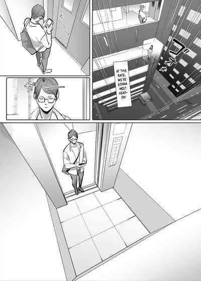 Kagi Kyacchi Charenji | Key Catch Challenge