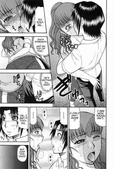 [Hatakeyama Momonari] Hitotsu ue Hitotsu shita | Upstairs Downstairs (Shigoku Shoujo) [English] [Amoskandy] [Decensored]