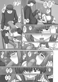 [Studio30NEKO (Fukunotsukuribe)] -F-TRANceFORM2 [Digital]