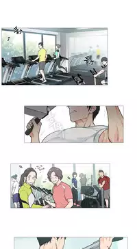 [The Jinshan] Sadistic Beauty | 虐美人 Ch.1-49[Chinese] [17+沒有漢化]