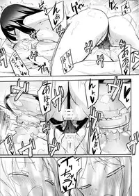 (C90) [Homuraya★Pleiades (Homura Subaru)] Dokidoki★Girls Esthe | 心動★百合按摩 [Chinese] [沒有漢化]