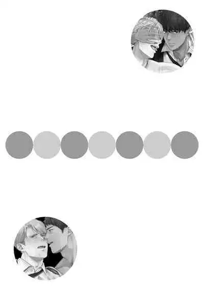 Motto, Iyarashii Mannequin | 更加、淫乱的服装模特 Ch. 1-6 + 加笔 + 特典