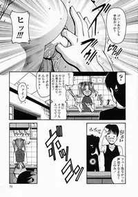 [Nishikawa Kou] Konomi no Oheya