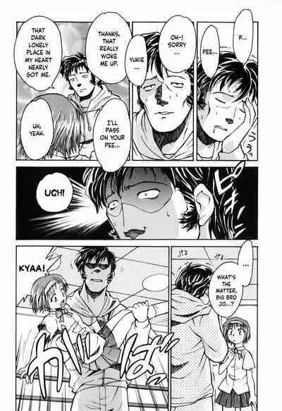 Tenshi ha Gong wo Narasanai | Angels Don't Ring Gongs