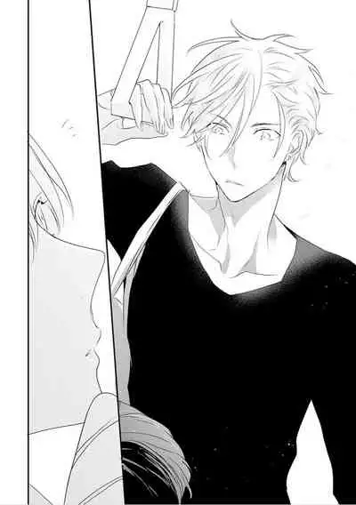 [Uehara Ari] Real≠Game√H