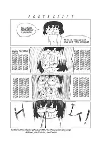 [Zokubutsu.zip (Asuka)] Zokubutsu.zip (4) Gomu [English] [Digital]